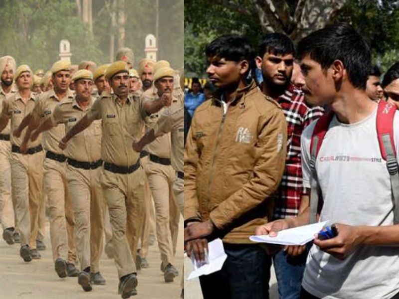 Up-Constable-Exam-Up-Police-Recruitment-Exam-Admit-Card-Will-Be-Released-On-These-Days