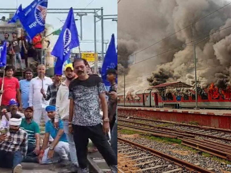 Protesters-Created-Ruckus-During-Bharat-Band-Movement-Set-These-Trains-Of-Bihar-On-Fire