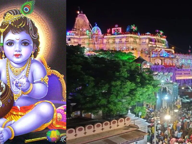 Janmashtami Is Celebrated With Great Pomp In These 5 Cities Of India