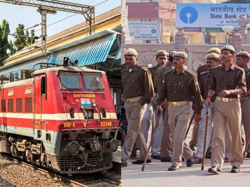 Up-Police-Constable-Exam-Train-Facilities