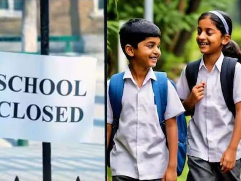 Gujrat-School-Closed-Due-To-Weather-Report