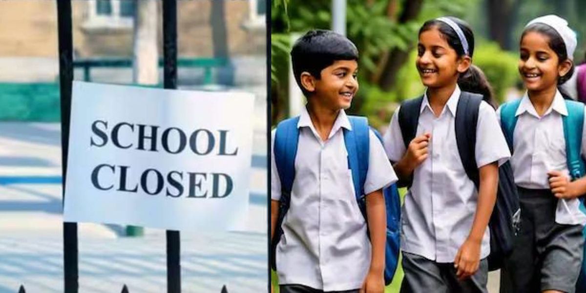 School Closed: अब सभी प्राइमरी स्कूल रहेंगे बंद, सरकार का ऐलान, इस वजह से लिया ये फैसला