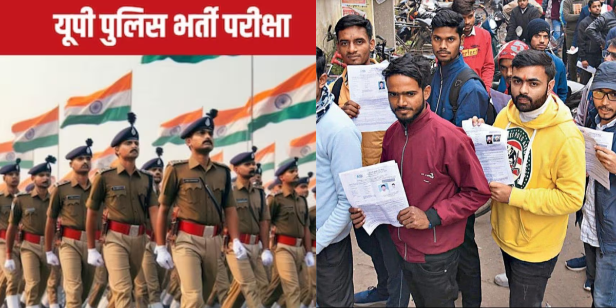 Up-Police-Exam-2024-Paper-Leak-On-Telegram