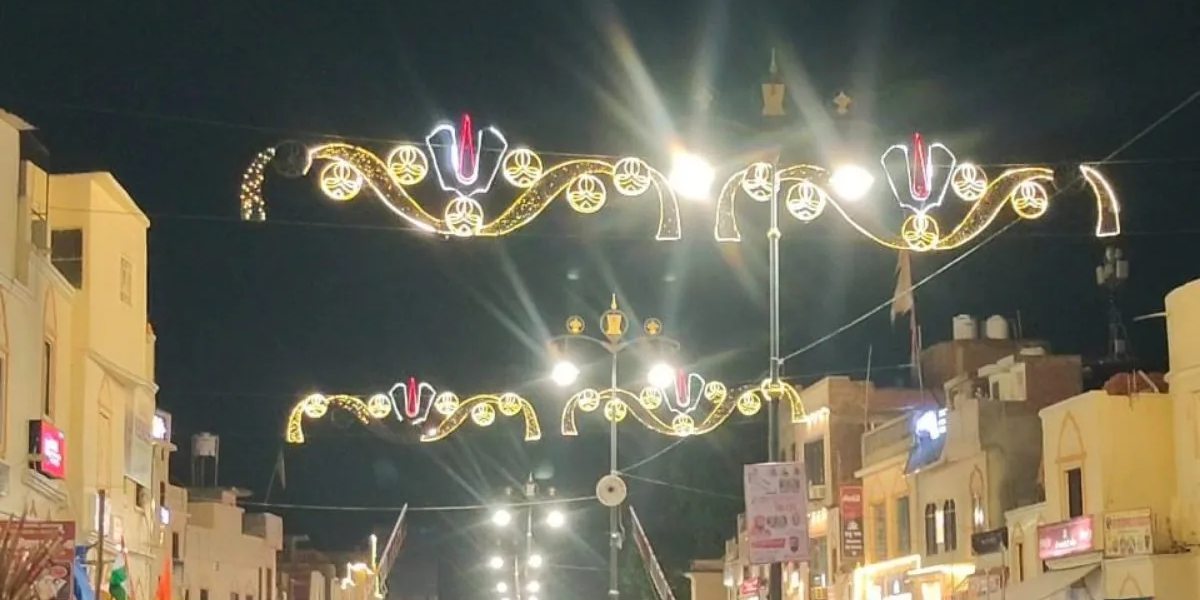 Ayodhya