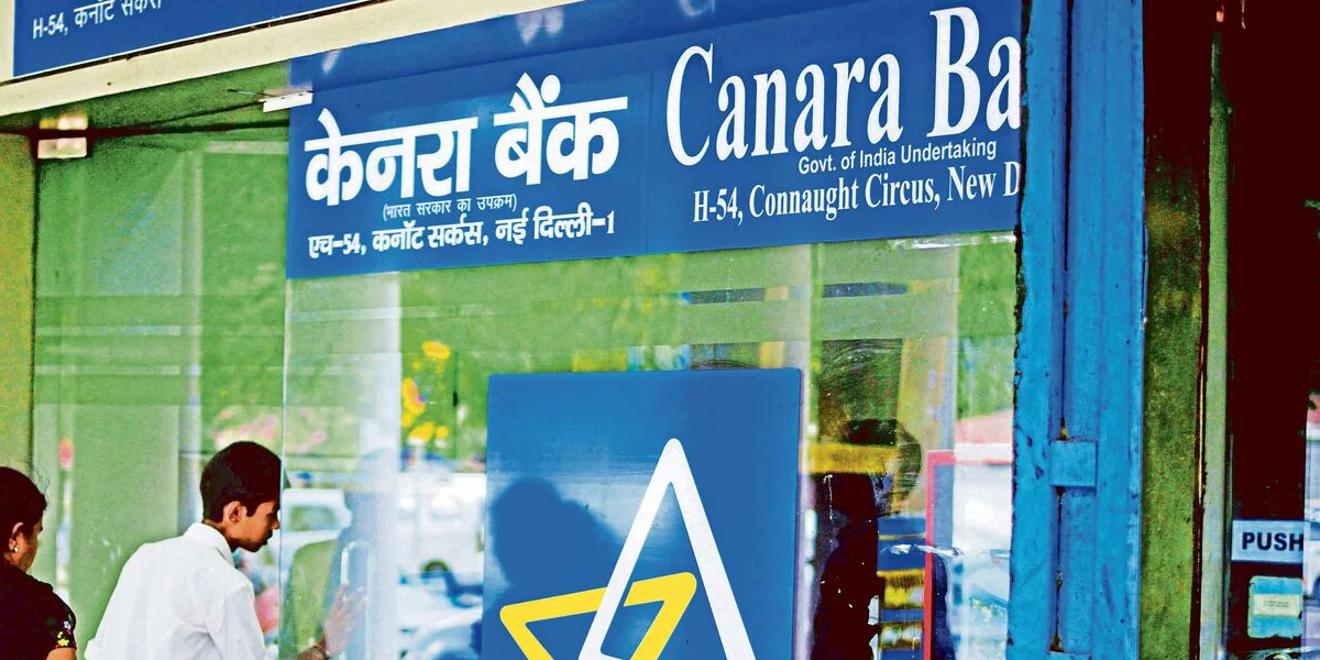 Rbi के नियम में संशोधन के बाद ग्राहकों पर पड़ी मार, इन 3 बैंकों से लोन लेना होगा महंगा 4 Bank Rates