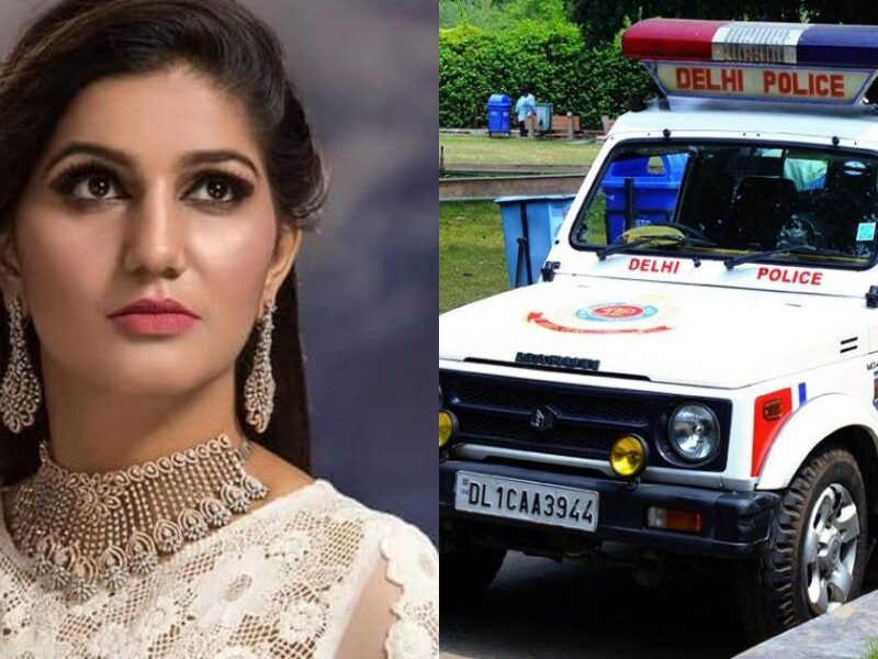 हरियाणवी डांसर सपना चौधरी की फिर बड़ी मुश्किलें, कोर्ट ने जारी किया गैर जमानती वारंटी, धोखाधड़ी केस में दर्ज हुआ मुकदमा