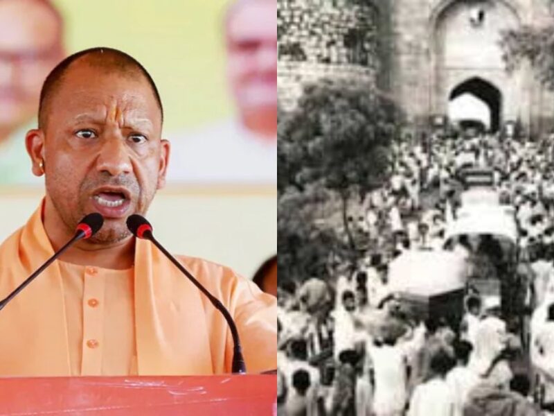 सीएम Yogi Adityanath ने 'विभाजन विभीषिका स्मृति दिवस' पर पकिस्तान को ललकारा, कहा - पाकितान का होगा विश्व पटल से सर्वनाश
