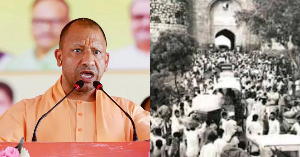 सीएम Yogi Adityanath ने ‘विभाजन विभीषिका स्मृति दिवस’ पकिस्तान को ललकारा, कहा – पाकितान का होगा विश्व पटल से सर्वनाश