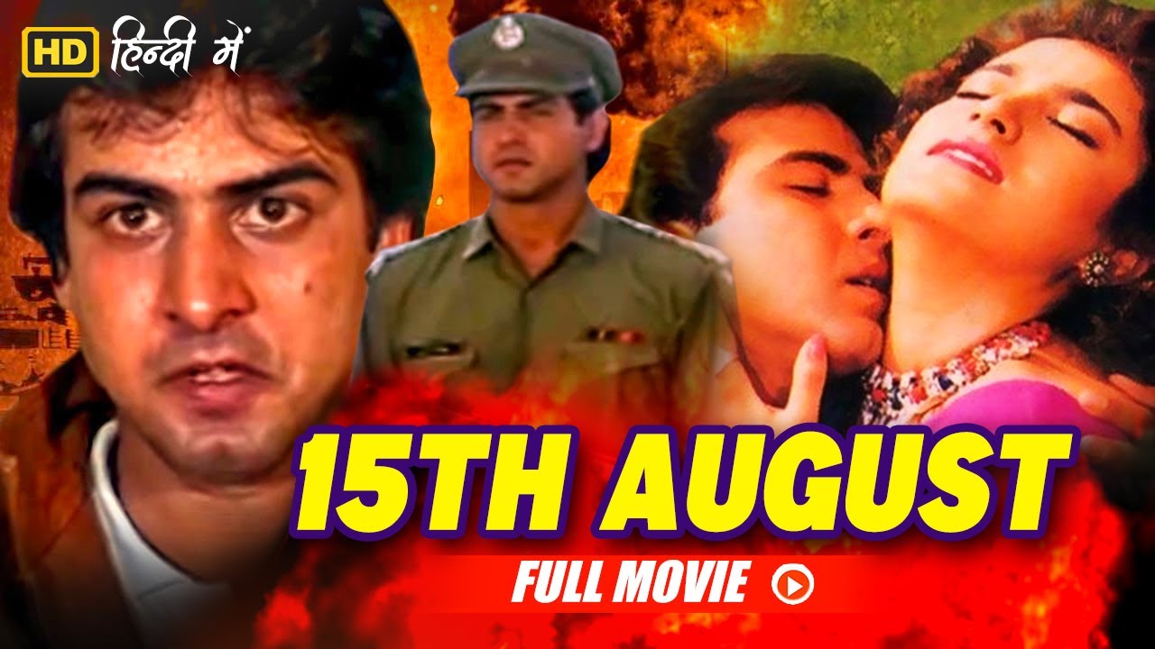 Movie 15Th August