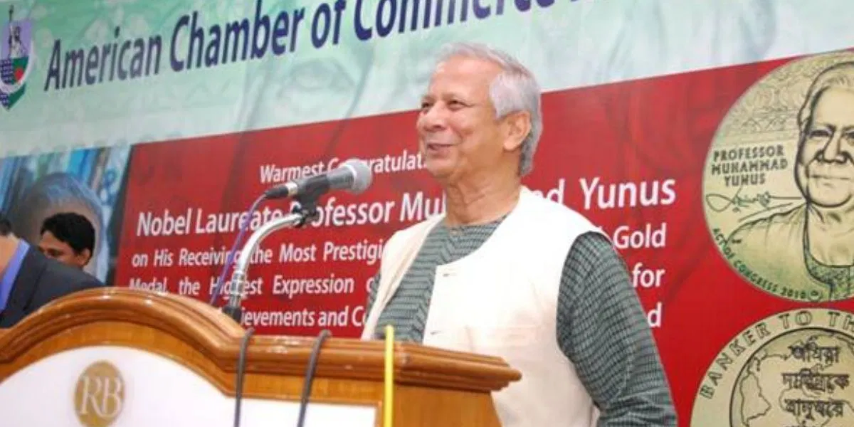 Muhammad Yunus