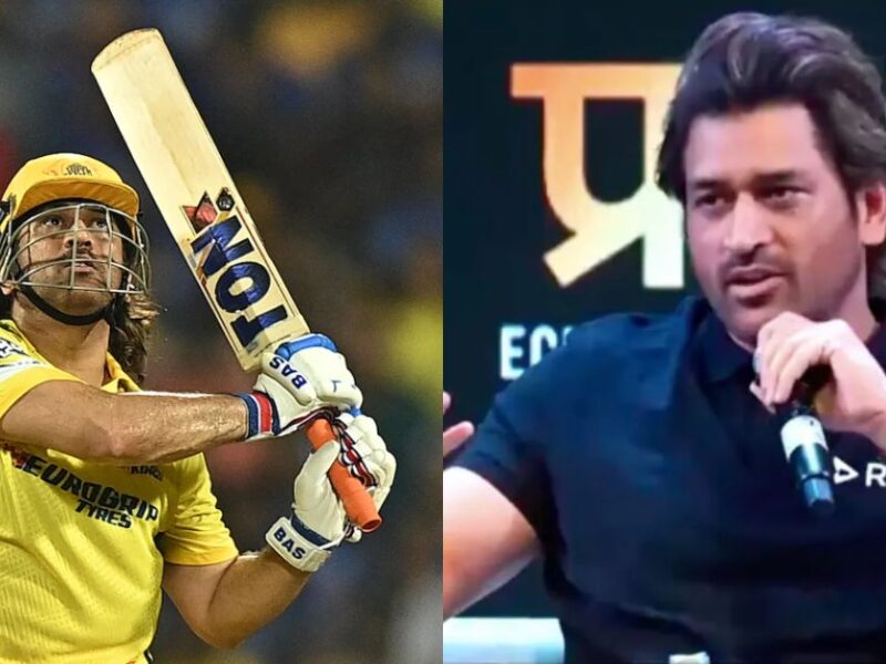 Ms Dhoni Gave A Big Statement Regarding Retirement Before Ipl 2025