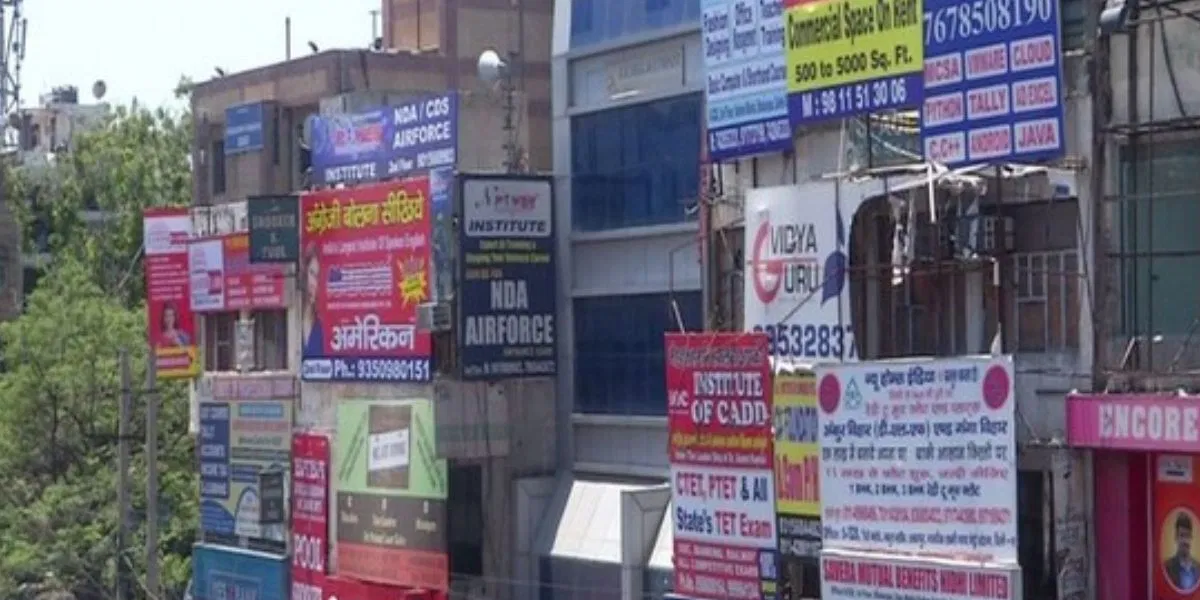 Coaching Centers