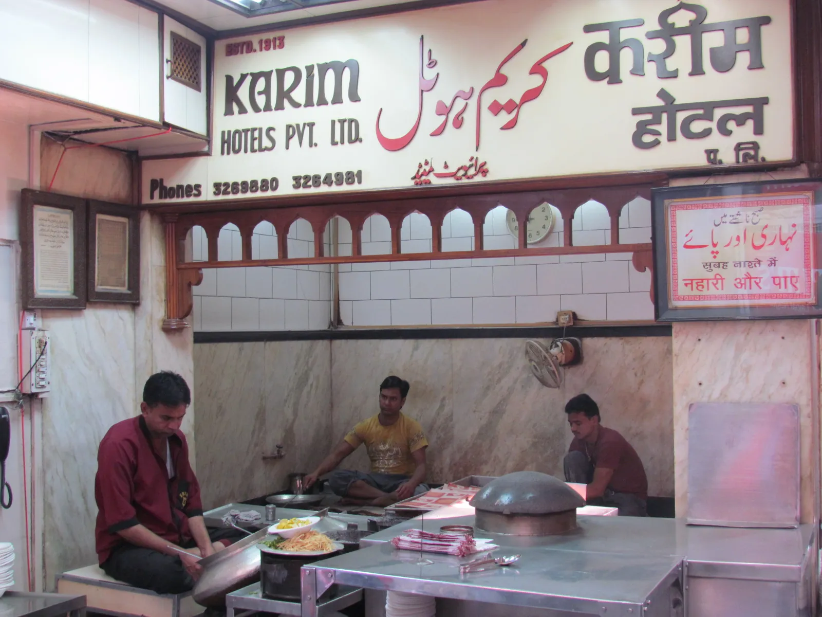 Oldest Cafe In India