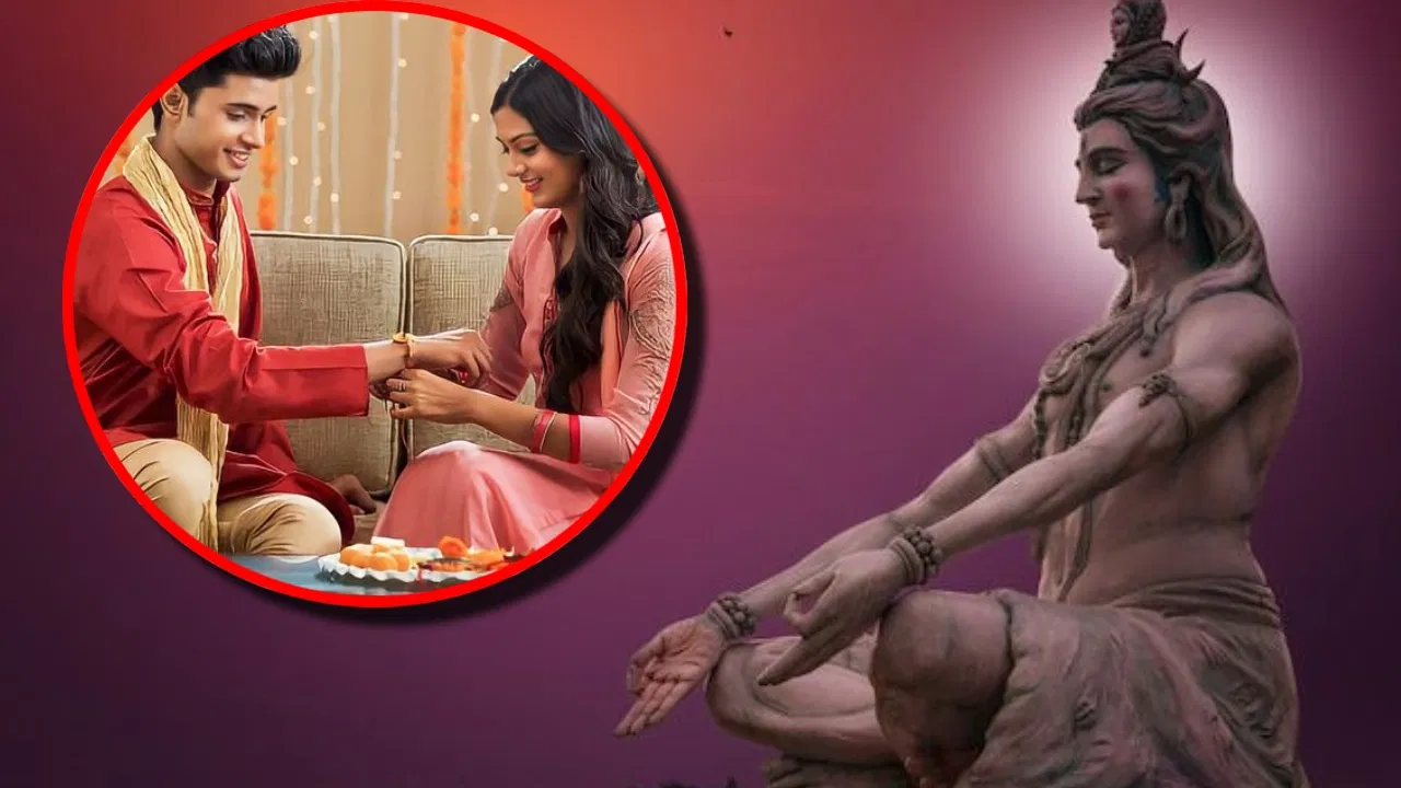 रक्षाबंधन के दिन पड़ रहा है सावन का आखिरी सोमवार, व्रत रखें या नहीं दूर करें असमंजस 2 Raksha Bandhan 2024