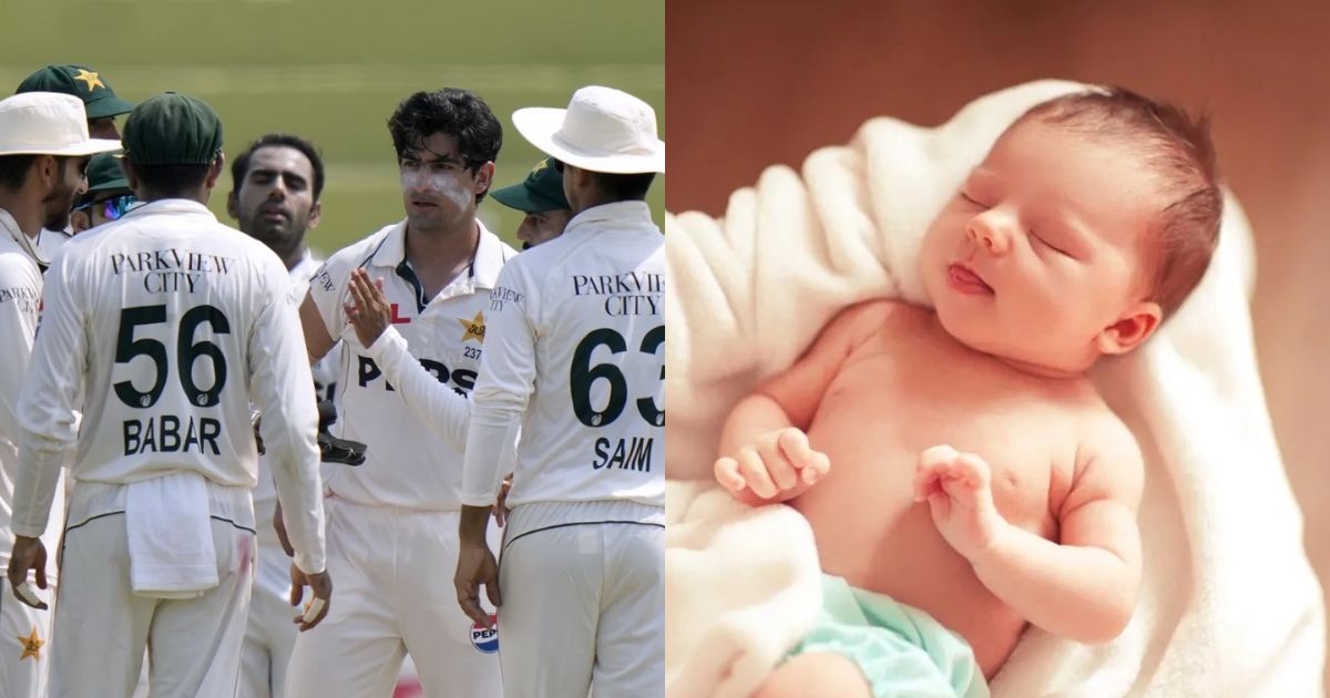 Pak Vs Ban ; This Pakistani Cricketer Became Father In The Middle Of Bangladesh Test Series