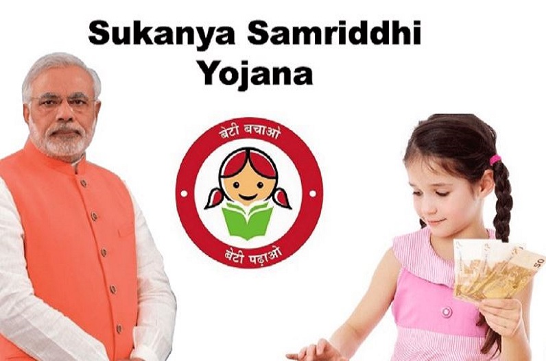 सरकार ने बेटियों को दिया बड़ा तोहफा, अब 21 साल की होने पर मिलेंगे 70 लाख से ज्यादा रूपये, जानिए तरीका 3 Post Office Scheme