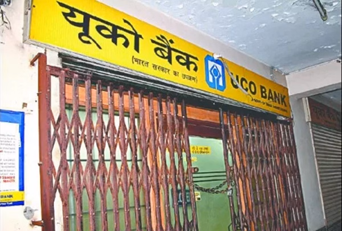 Rbi के नियम में संशोधन के बाद ग्राहकों पर पड़ी मार, इन 3 बैंकों से लोन लेना होगा महंगा 5 Bank Rates