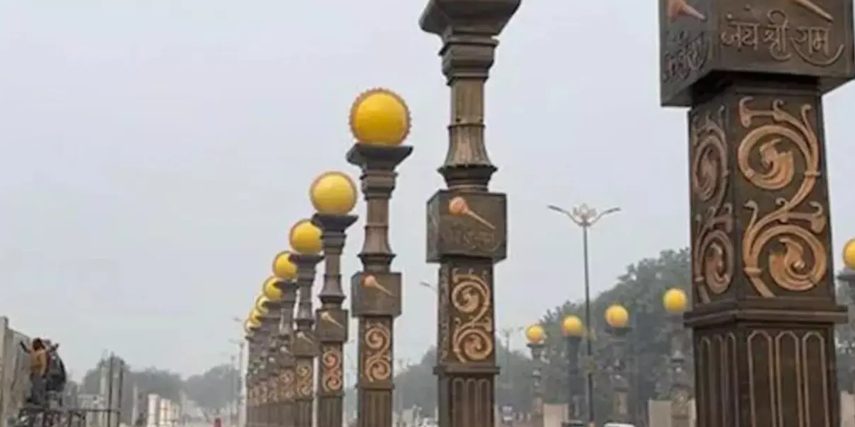 Ayodhya