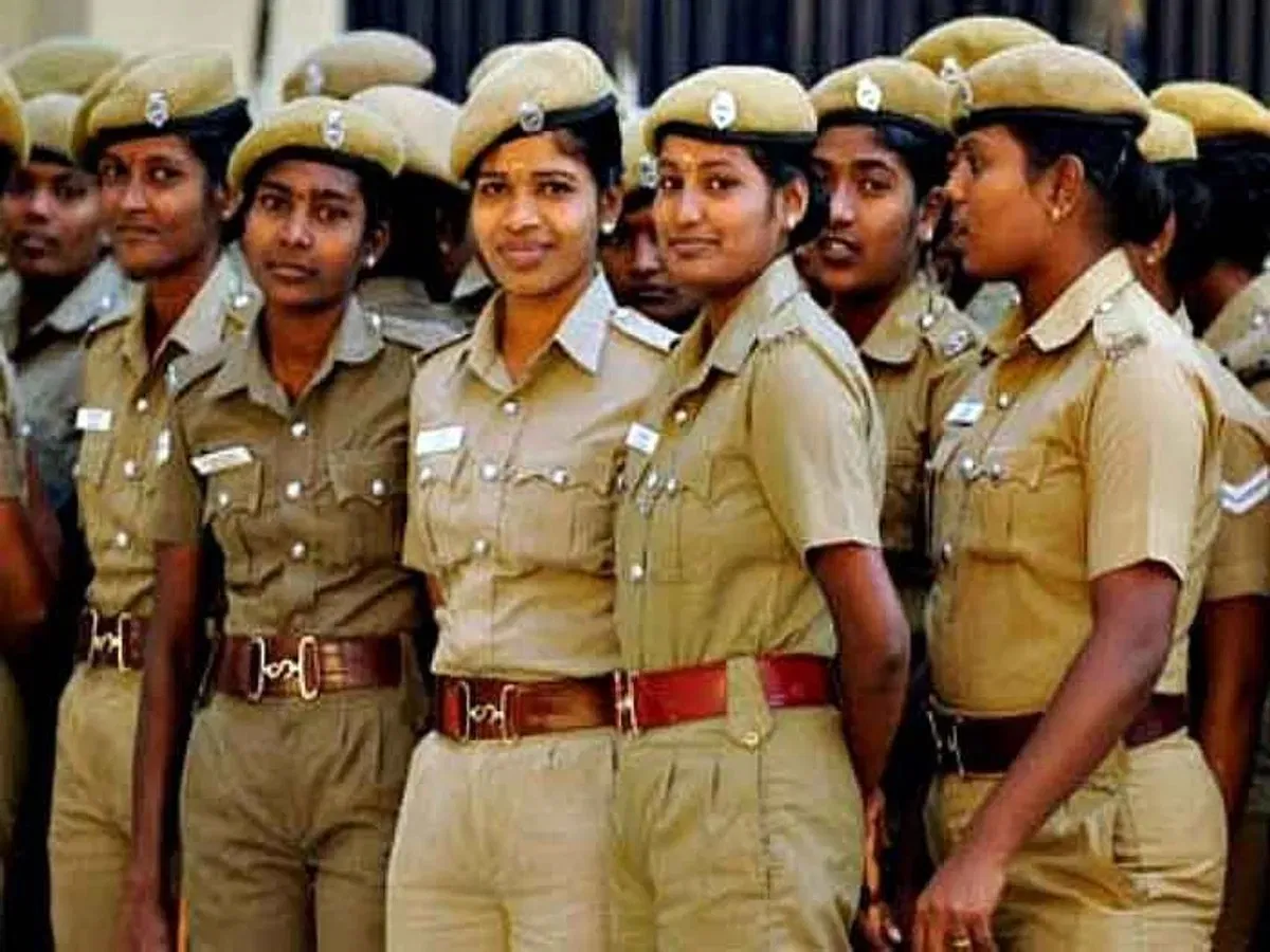 Up Police Exam