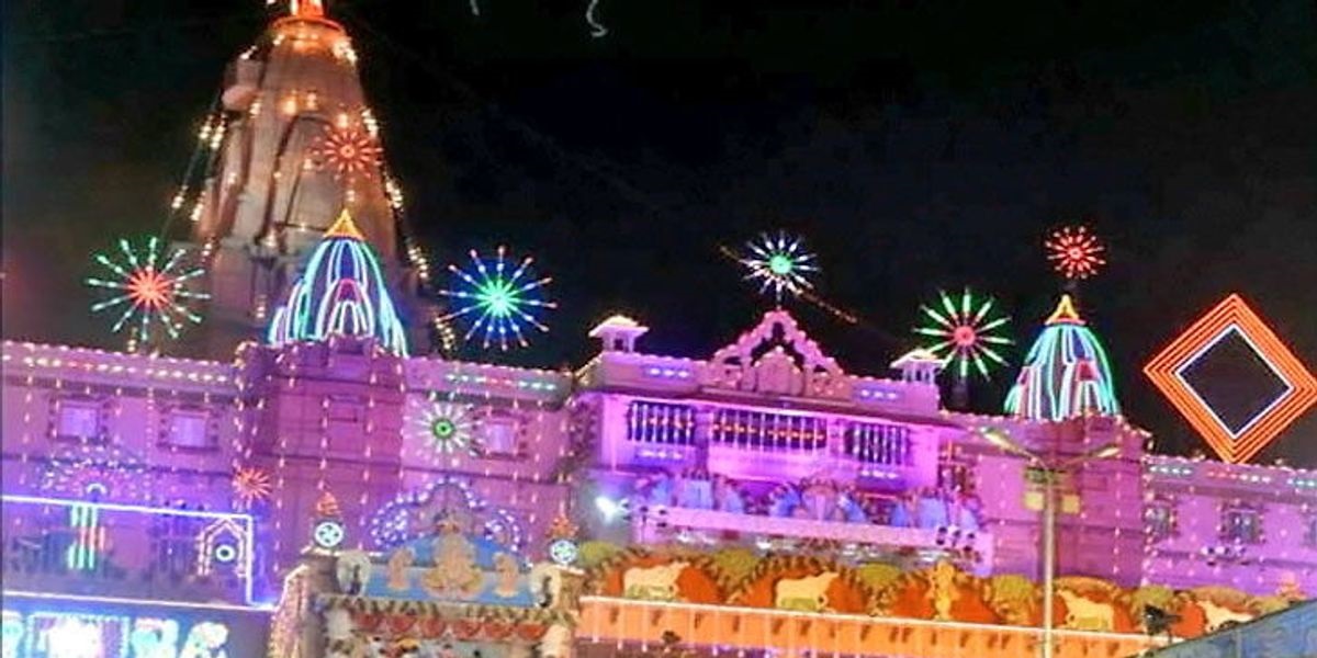 Janmashtami Celebration