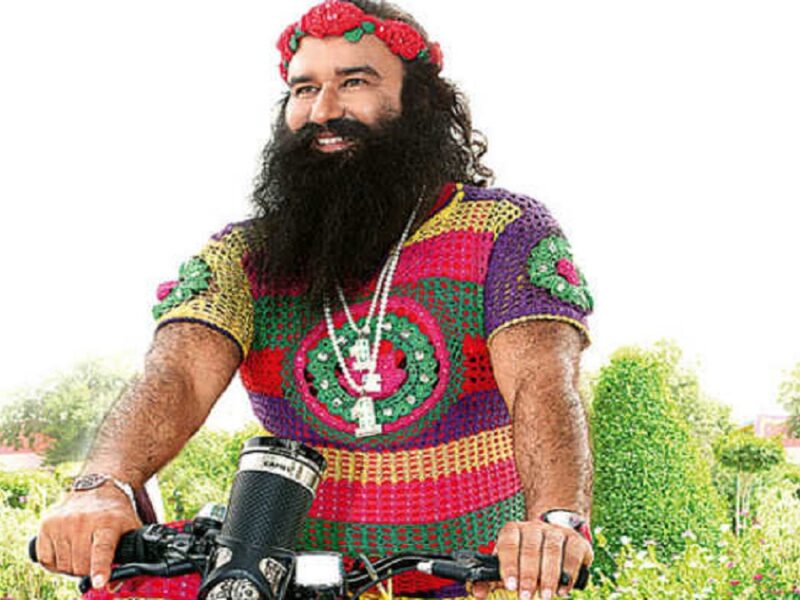 Gurmeet-Ram-Rahim-Got-Bail-From-High-Court