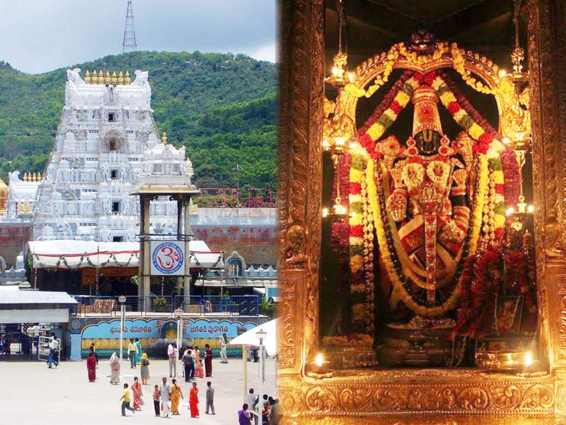 Tirupati Balaji