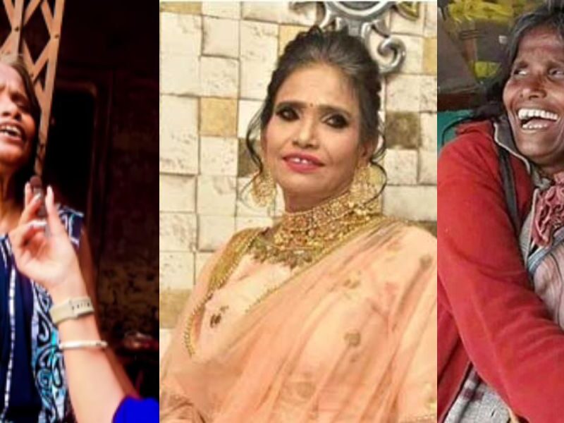 रातोंरात चमकी थी किस्मत, बॉलीवुड में मिली एंट्री, पर शोहरत को संभाल नहीं पाईं रानू मंडल, अब इस हाल में जी रही जिंदगी