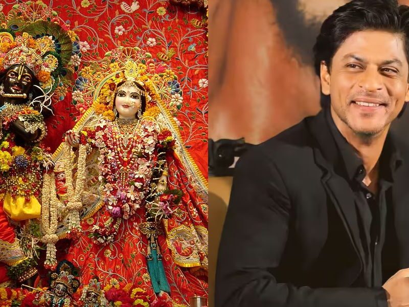 हिंन्दू भक्ति में रंगे शाहरूख खान, मुस्लिम नाम छोड़ रखेंगे 'शेखर राधा कृष्णा', खुद किया खुलासा