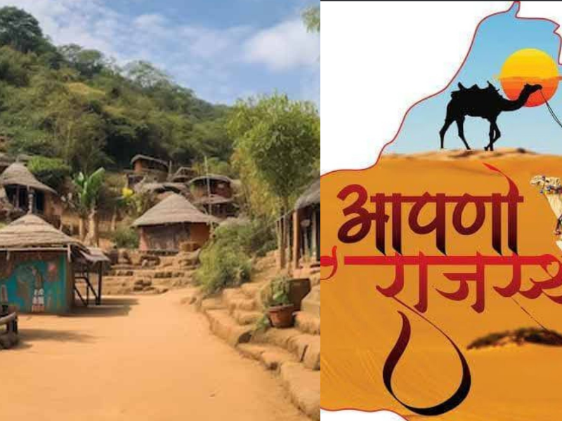 Devmali Village Of Rajasthan, Where No One Locks The House, No Theft Has Ever Taken Place