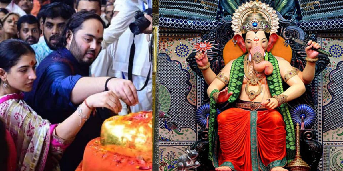 Anant Ambani Donates Crores Of Rupees To Lalbaugcha Raja, You Will Be Shocked To Know This Year'S Donation