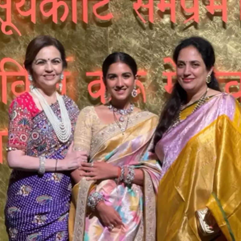 Neeta Ambani-Radhika Merchant-Rashmi Thackeray