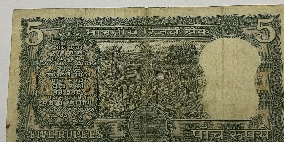5-Rupee-Note-Makes-Crorepati-To-All-Members