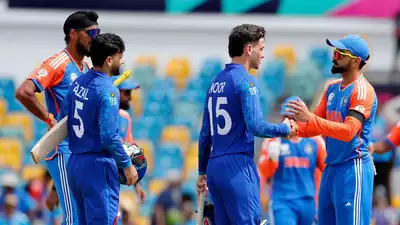 Afghanistan Cricket Team