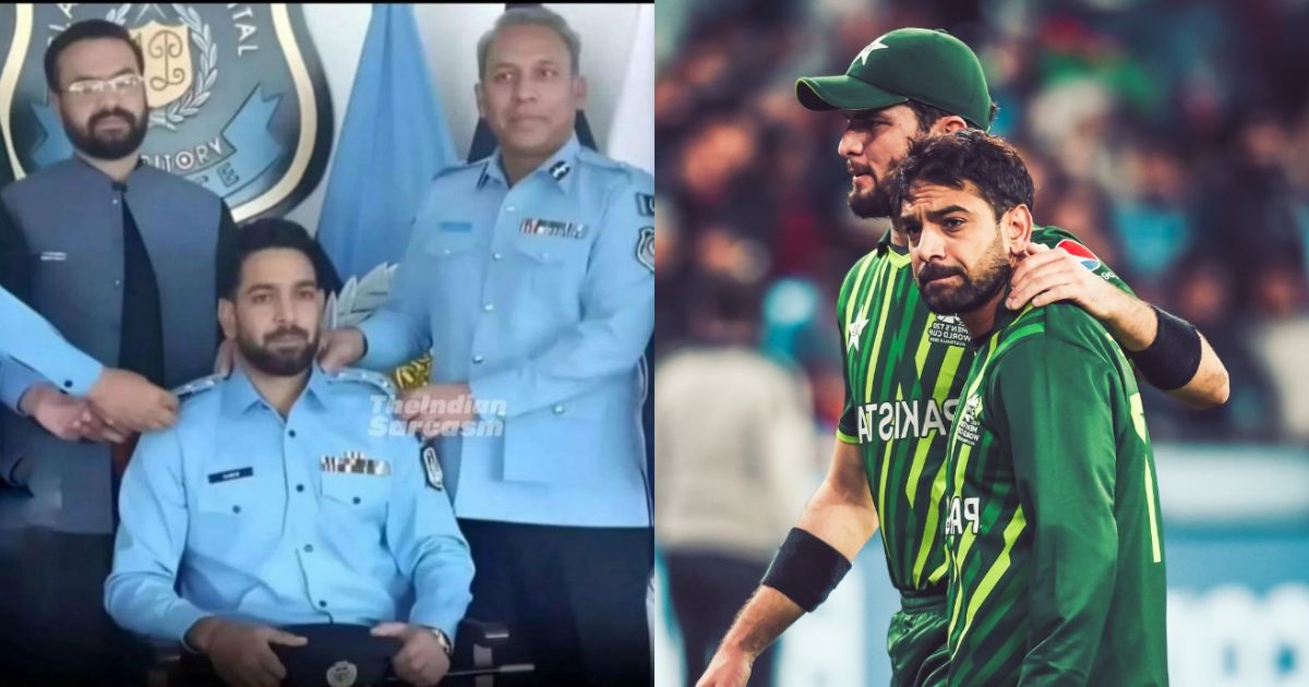 Haris Rauf Is Working As A Security Guard