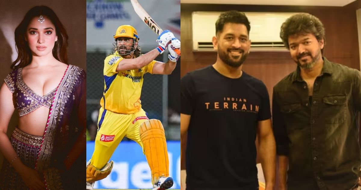 Ms Dhoni Left Cricket And Entered The Film Industry.