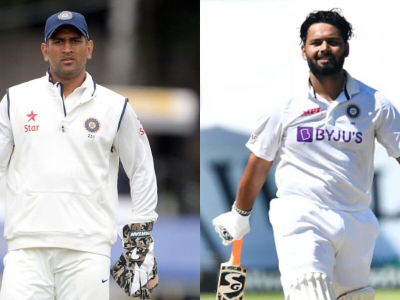 Former Legend Told Rishabh Pant Better Than Ms Dhoni