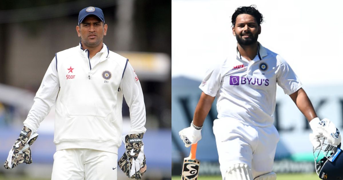 Former Legend Told Rishabh Pant Better Than Ms Dhoni