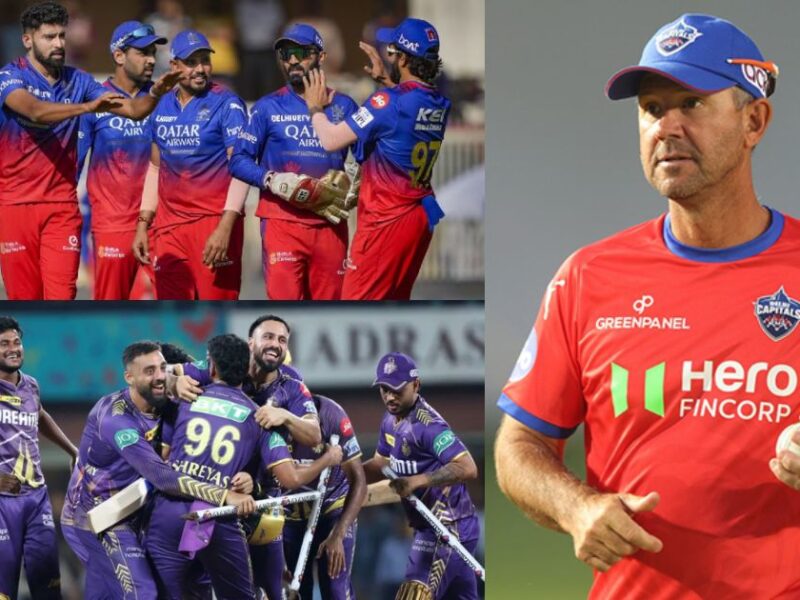 Ricky Ponting Is Going To Become The Head Coach Of This Team Before Ipl 2025.