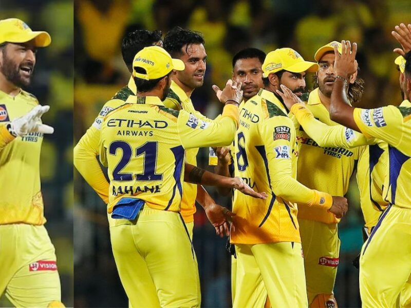 Ms Dhoni Will Not Participate In Ipl 2025