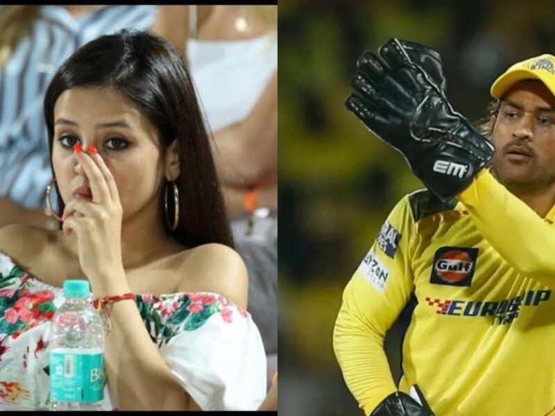 Ms Dhoni Is Mentally Ill, Sakshi Dhoni Herself Revealed That He Does Strange Things In His Sleep