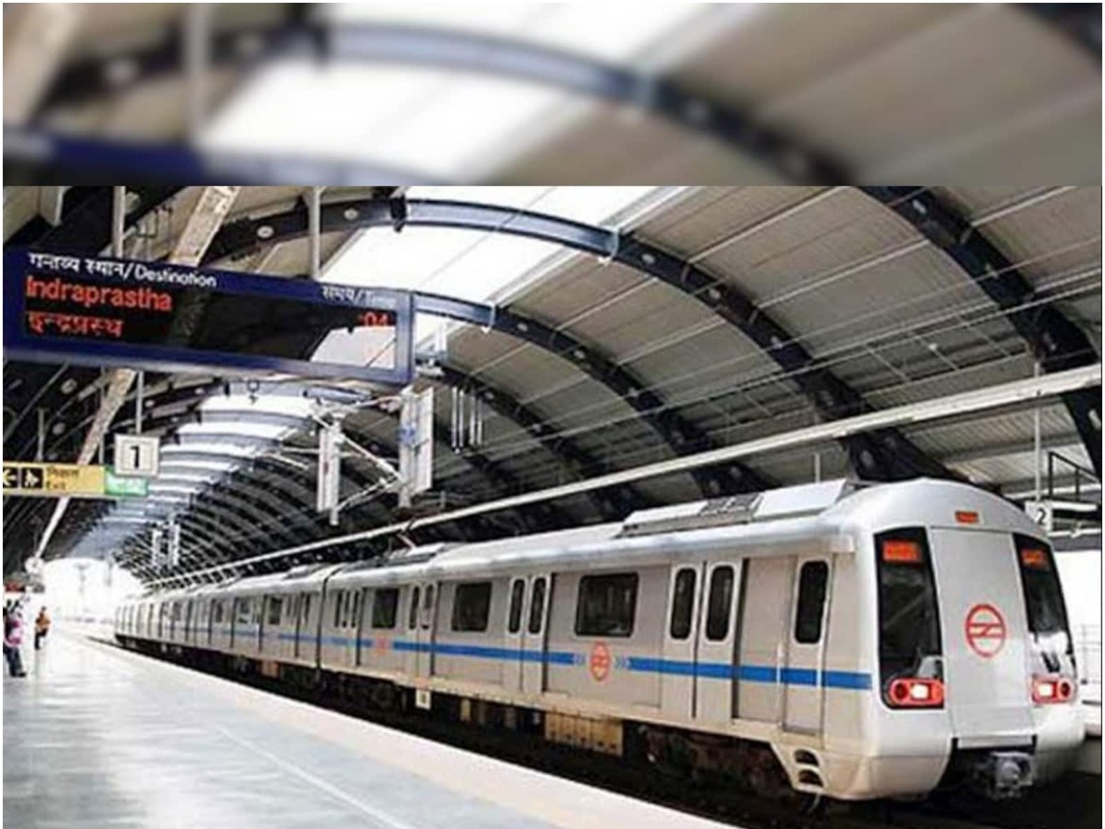 Delhi Metro