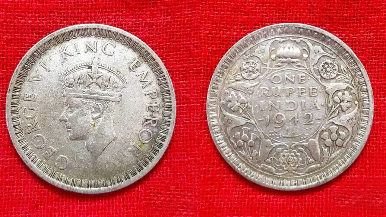 1 Rupee Coin