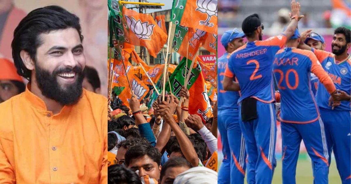 Will Ravindra Jadeja Retire From Cricket And Active Politics?