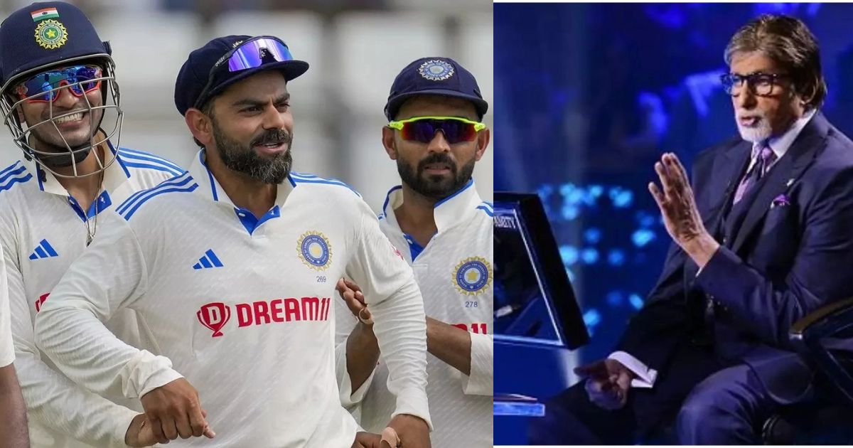 Cricket Related Questions Asked In Kbc 16