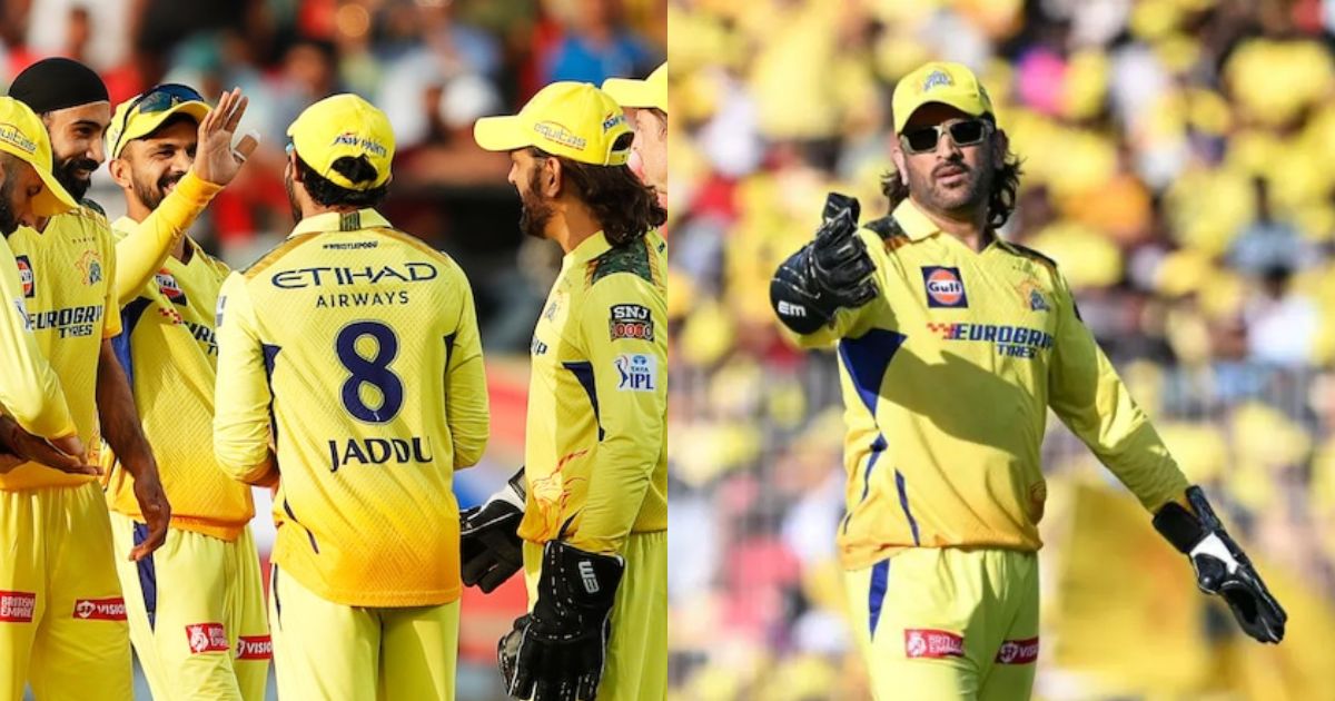 Can Ms Dhoni Announce His Retirement Before The Mega Auction Of Ipl 2025, Fan Expressed The Possibility