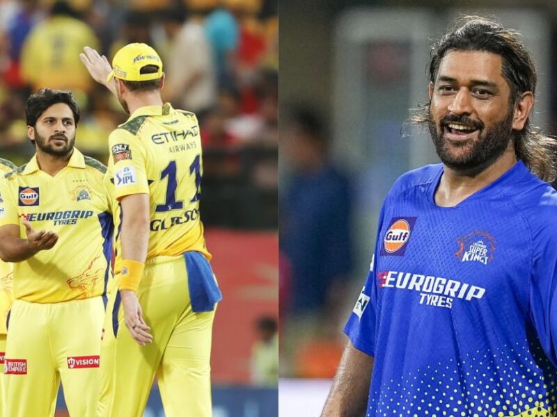 Is Ms Dhoni Going To Announce His Retirement From Ipl 2025 Mega Auction?