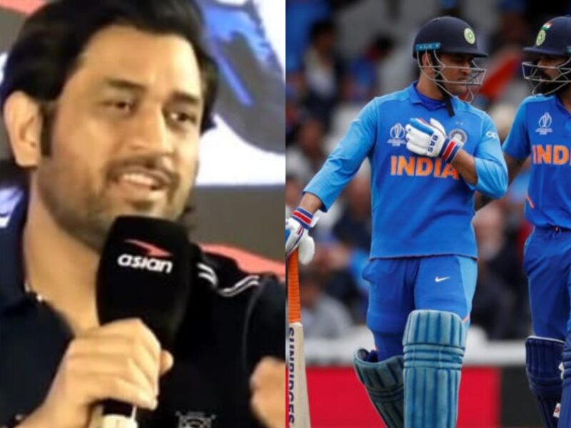 Ms Dhoni Said A Big Thing About His Bonding With Virat Kohli, Video Goes Viral