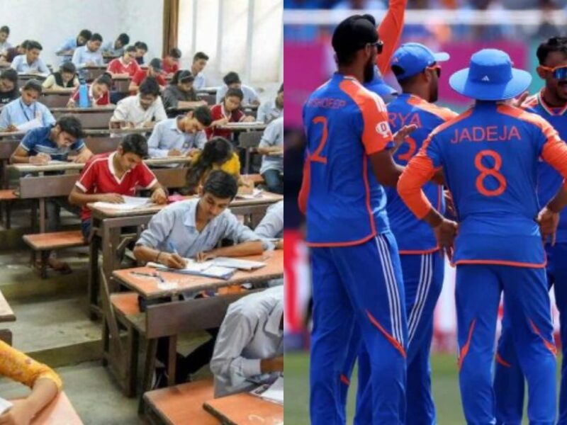 Question Related To Cricket Came In Government Job Exam, Question Was Related To This Tournament