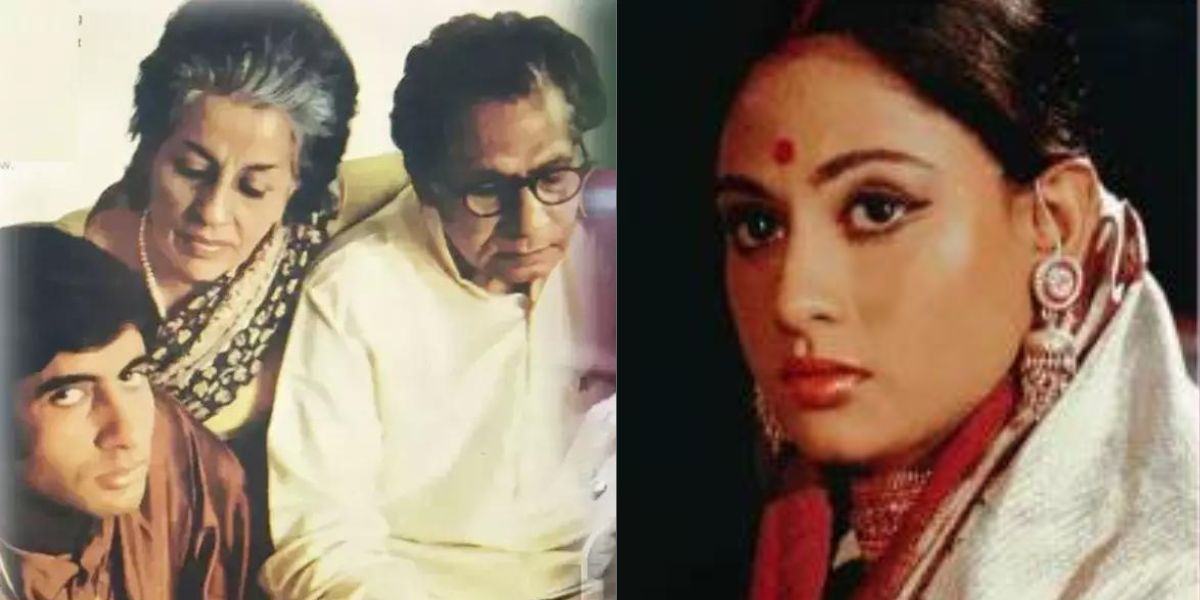 Amitabh-Bachchan-How-Was-Jaya-Bachchans-Relationship-With-Her-In-Laws-This-Person-Exposed-The-Bachchan-Family-8-Years-Ago-Created-An-Uproar