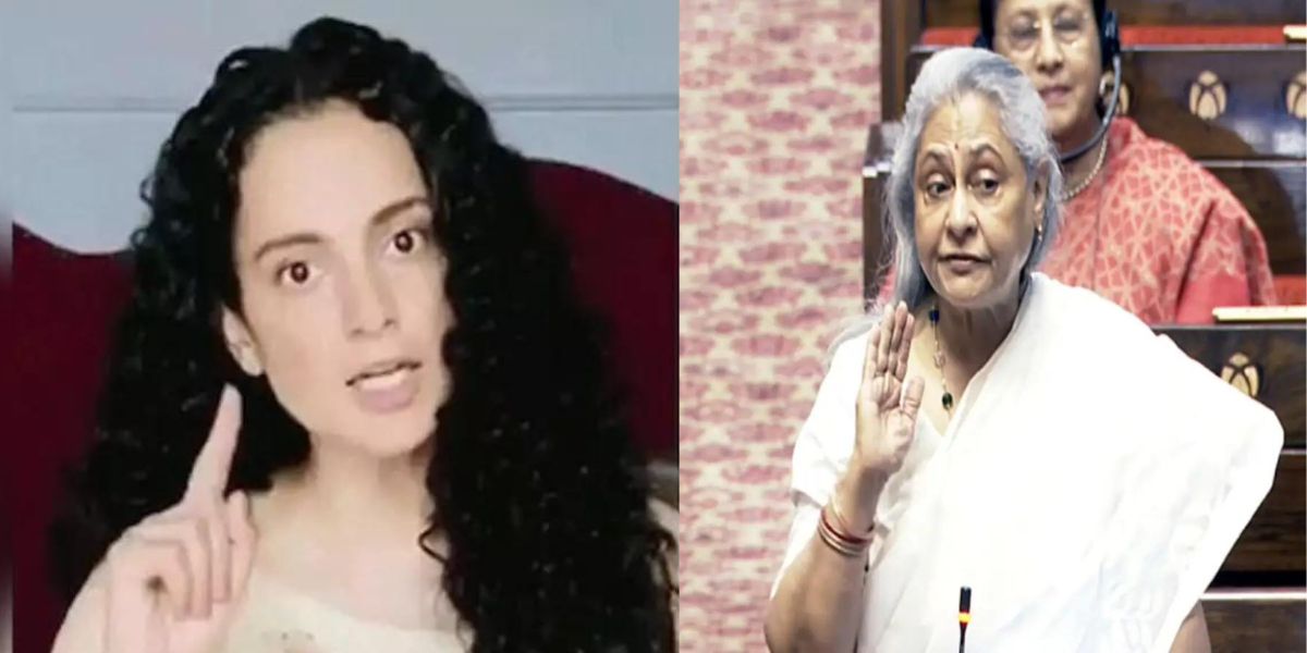Kangana-Ranaut-Gave-A-Befitting-Reply-To-Jaya-Who-Got-Angry-On-Amitabh-Bachchan-For-Calling-Her-In-Parliament-Said-She-Gets-Panic-Attacks